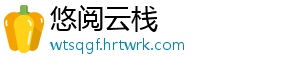 牙签搅水缸是什么梗 -悠阅云栈